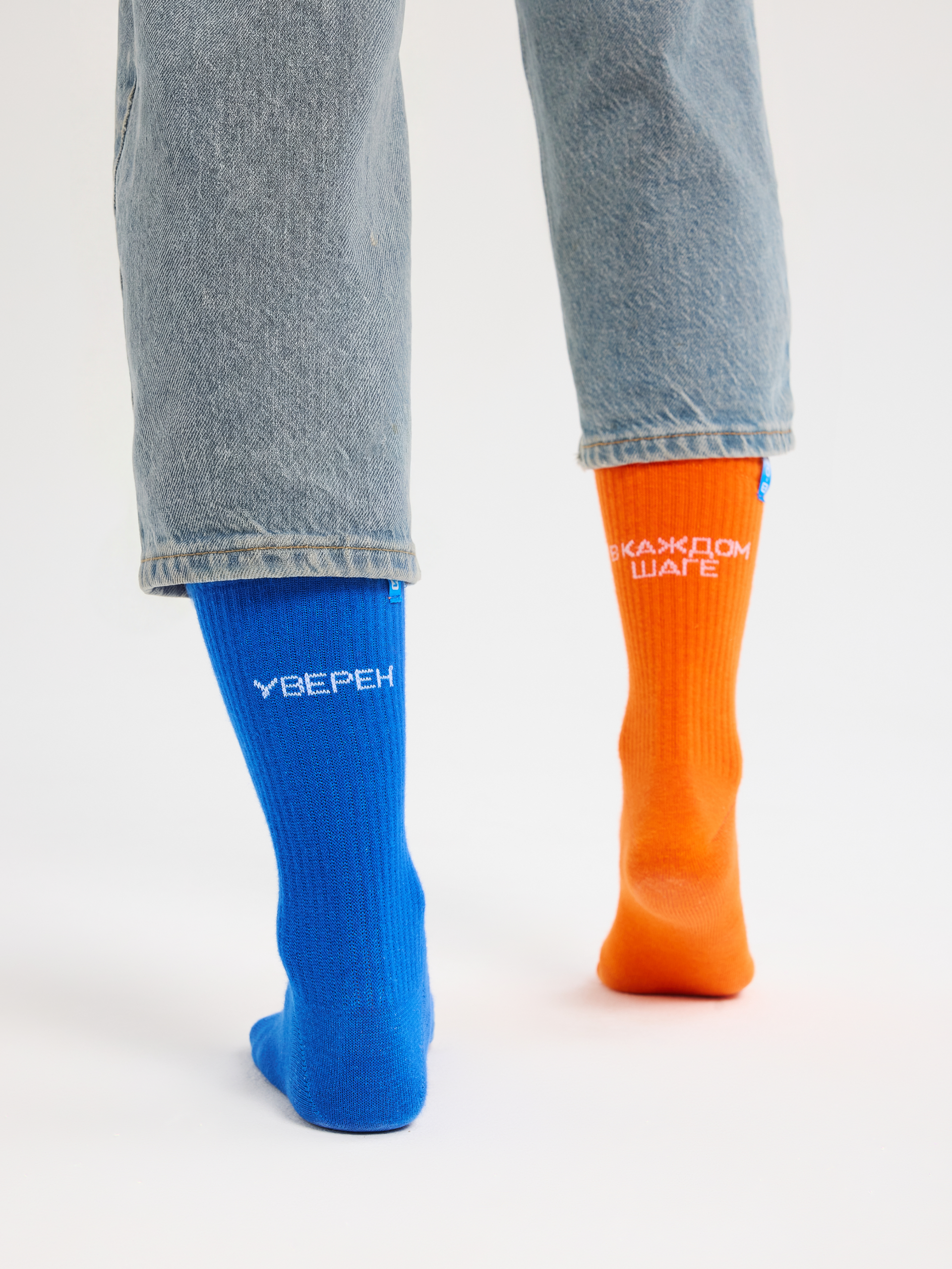 Лига уверенных_7