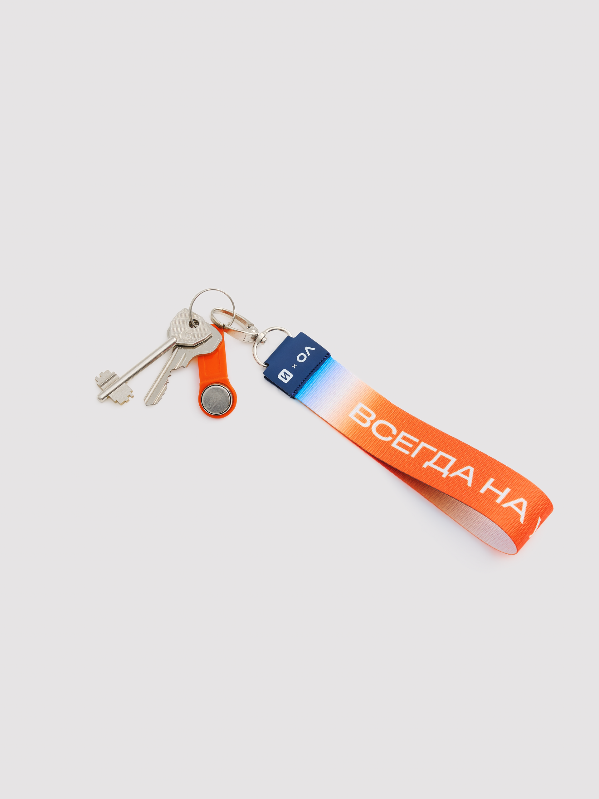 Лига уверенных_9