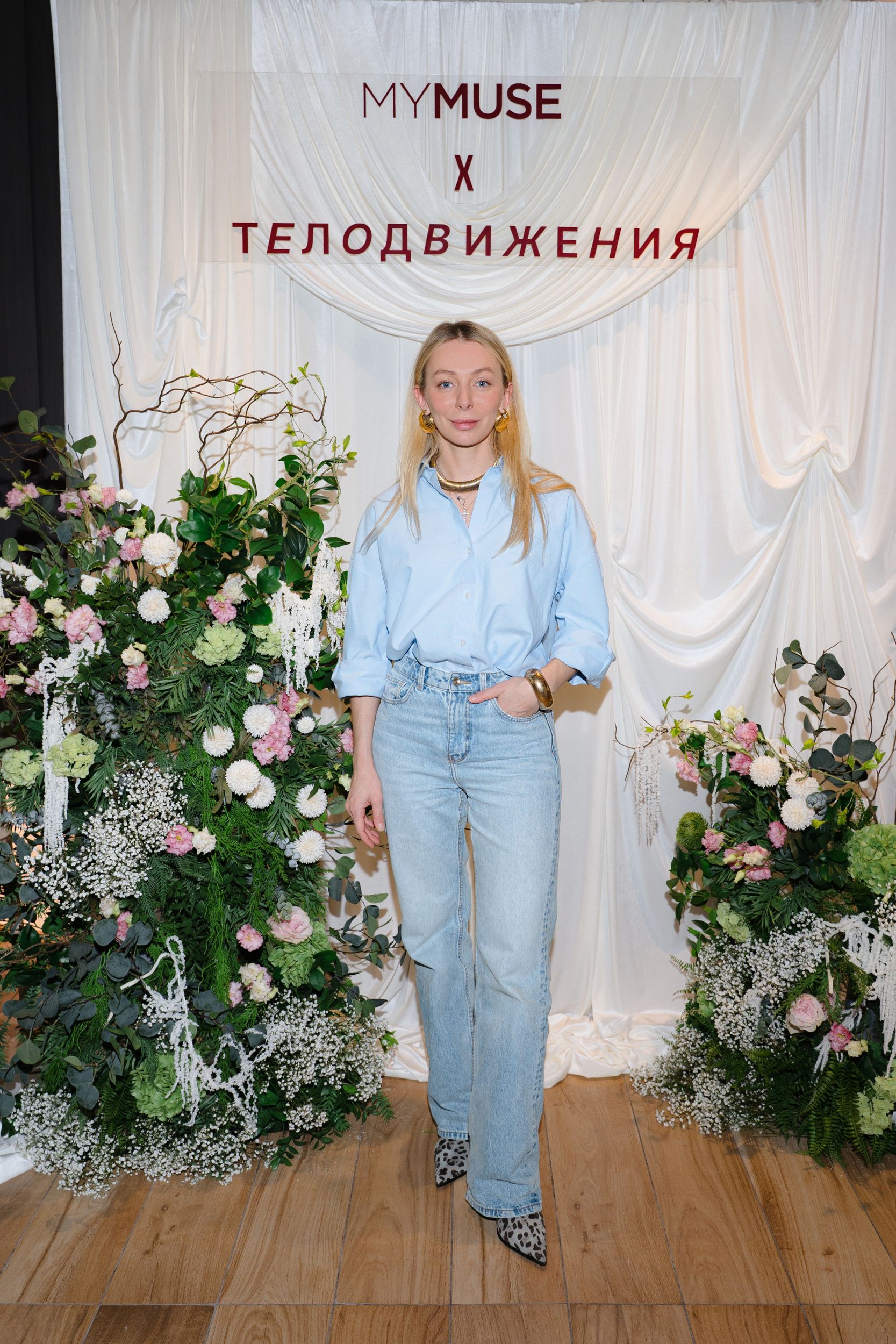 Евгения Брылёва Телодвижения